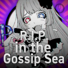 [Vocaloid на русском] R.I.P. in the Gossip Sea [Onsa Media]