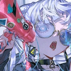 CH4NGE cover
