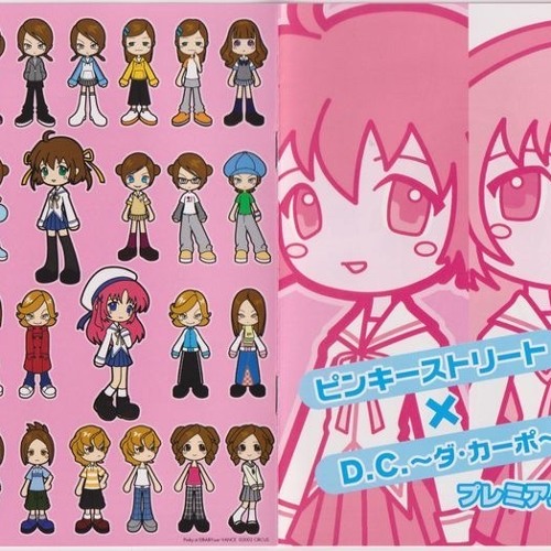 pick up ur phone +jaspxxl