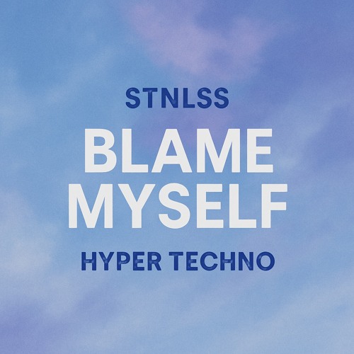 Blame Myself