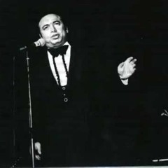 صباح فخري - ريم على القاع
