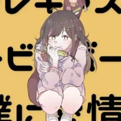 テレキャスタービーボーイ (Telecaster B-Boy) cover by Miori Celesta 【歌ってみた】