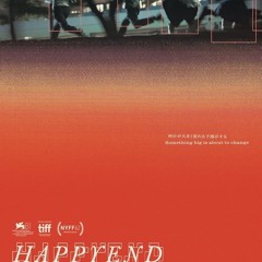 Happyend rnb ver.