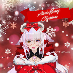 Rockin' Around The Christmas Tree - Aiveena Rozelle