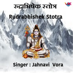 Rudrabhishek Stotram