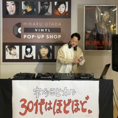 TJO (@tjo_dj) "Hikaru Utada DJ-Mix" @tower_shibuya @towervinyl 2022.04.28