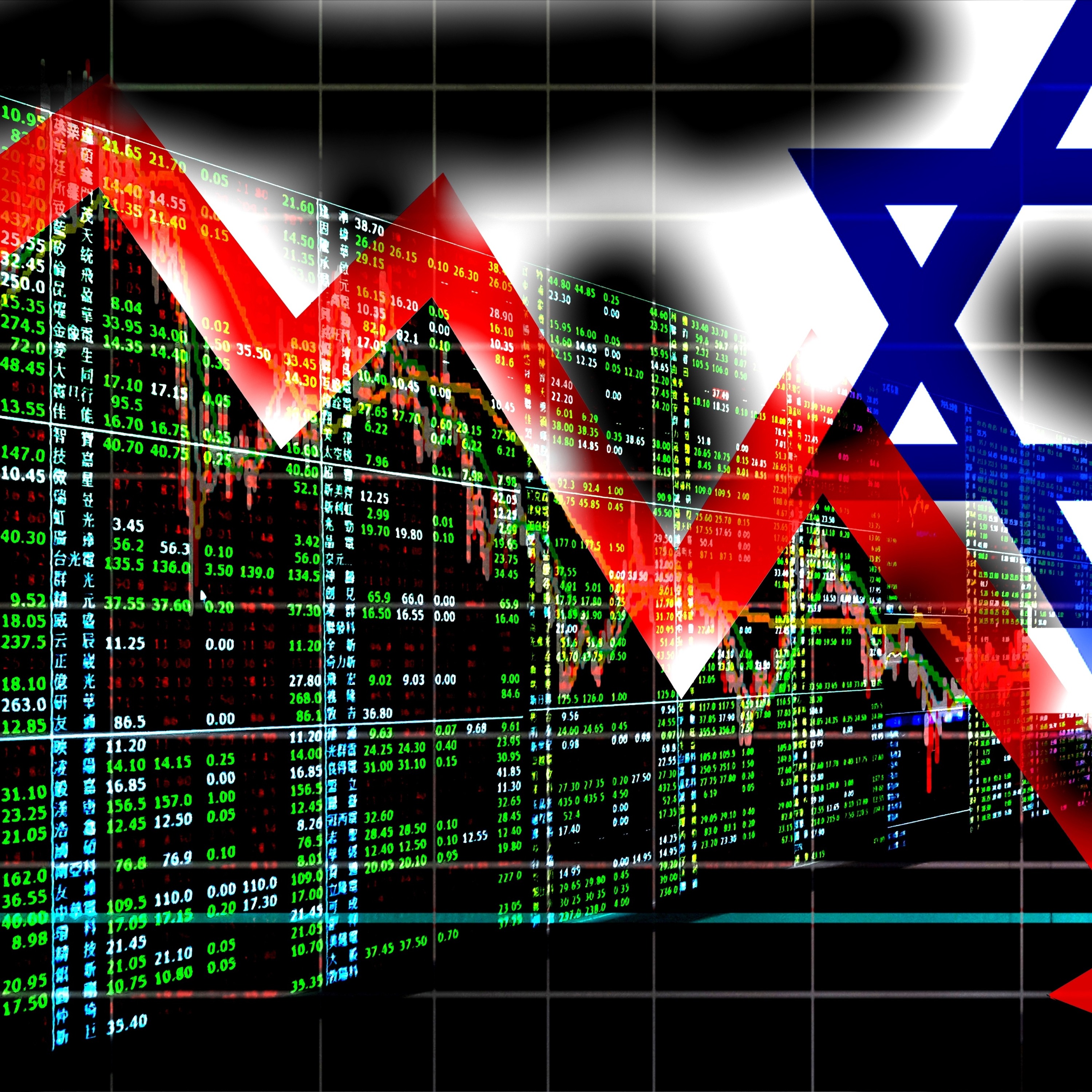 658 - השר והאוצר episode artwork