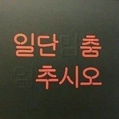 𝙔𝙅𝙪𝙨𝙩.𝘿𝙖𝙣𝙘𝙚.𝙋𝙡𝙖𝙮𝙇𝙞𝙨𝙩