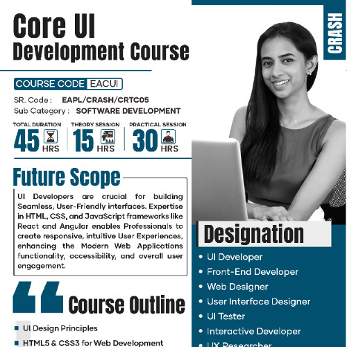 Core UI Development - Elysium Academy - Crash Course (தமிழ்)
