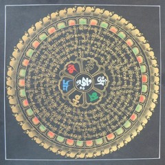 Dai Bi Than Chu - Compassion Mantra(Tieng Phan) 60mins