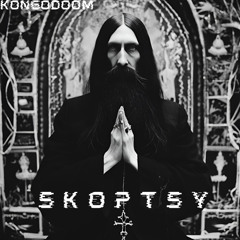 Slotpsy