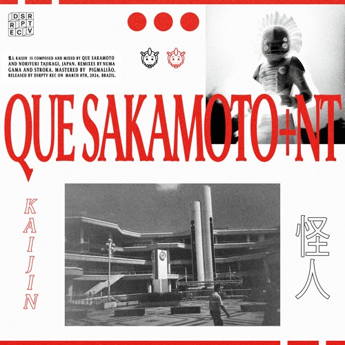 PREMIERE : Que Sakamoto + NT - Ipponjime (Stroka Remix) (dsrptv rec)