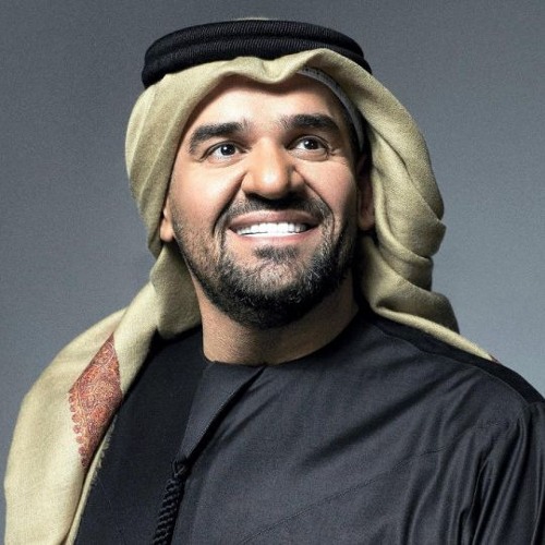 Hussain Aljassmi - Ahebak ( SkennyBeatz Remix )