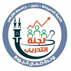 Community Pharmacy Skills (Dr.Ebrahim Abolmagd)