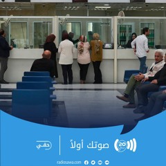 حق الحصول على قروض لمشاريع تساعد على تحسين الحالة المعيشية