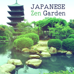 Oriental Wellness (Forest Sound)