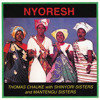 Shiswana Mp3