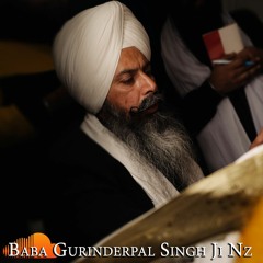 Etehask 4hrs Katha "Chaar Sahibzaade and Mata Gujri Ji" By Baba Gurinderpal Singh Ji