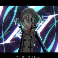 ワーストリグレット - Youまん Feat.歌手音ピコ(Utatane Piko) 【VOCALOIDカバー】