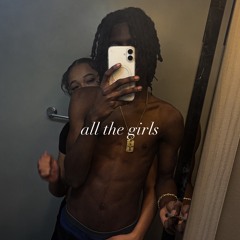 Lundon - All The Girls (feat. Aimdownn)