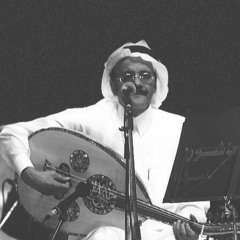 احبك لو تكون حَاضر | طلال مدّاح .