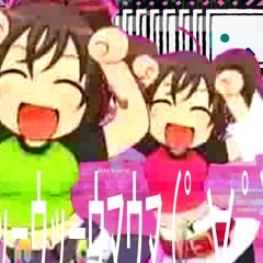 Caramelldansen  Niconico Vibes Bootleg
