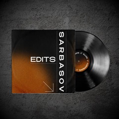 Братья Гримм - Кустурица (sarbasov blend) *FREE DOWNLOAD