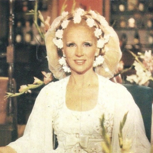 يا جبال بلادي الخضرة - صباح