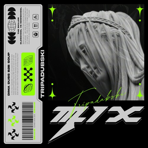 KREKEL MIX [192,50 bpm]