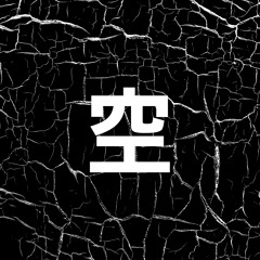 TEKTULA - Void (PREVIEW)