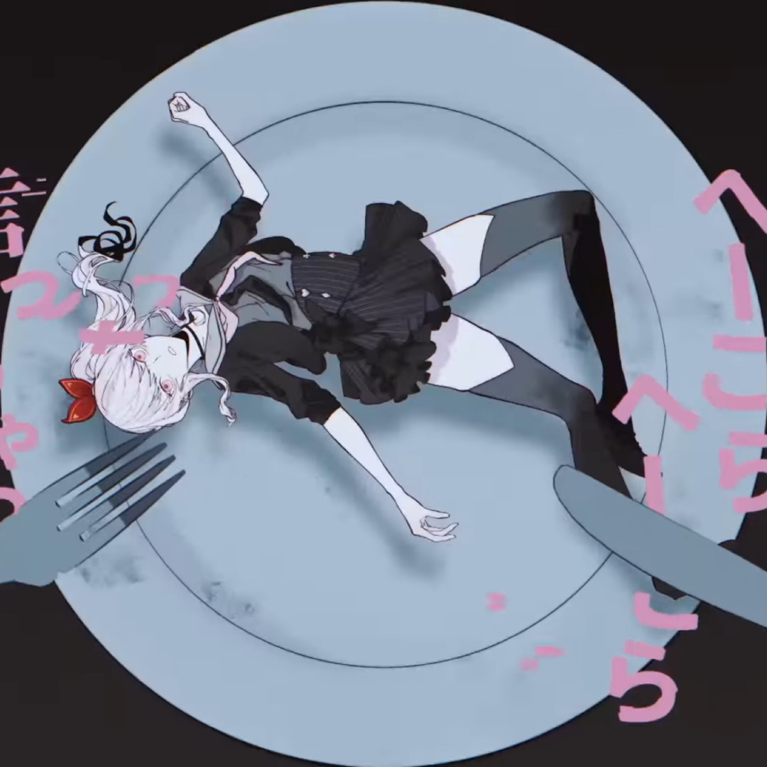 Stream [Mizuki - Full ver.]Bitter Choco Decoration (ビターチョコ