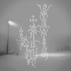 silentcasket - all year