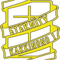 Baru in Molle (AiK)
