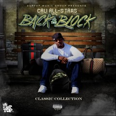 COOL Ft. Quicktamac & E. White