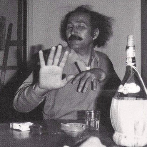 عزيز السماوي _نشيد الريح