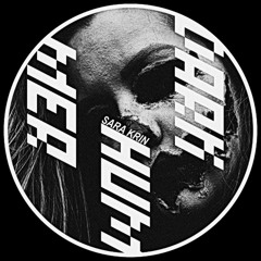 SARA KRIN - DARK HUMMER (Original Mix)