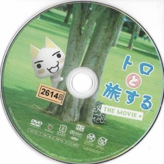 lyra’s sacred soundbank