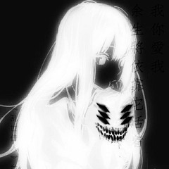 𝘽𝙀𝙂𝙂𝙄𝙉 2