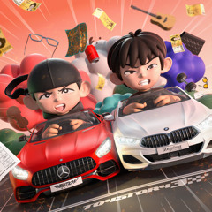 엉덩이가 큰 그녀 (Feat. The Quiett)