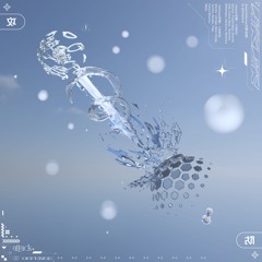 Attack/Defense(攻撃/防御)