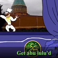 abu lulu