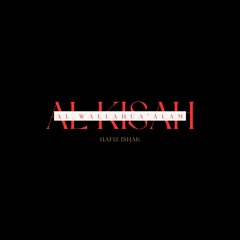Al kisah Al wallahua'lam