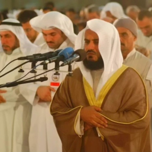 Best Quran recitation ever surah Al-Imran (190-195) أفضل تلاوة للقرآن الكريم سورة آل عمران