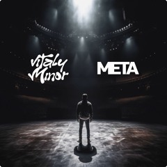 Мета