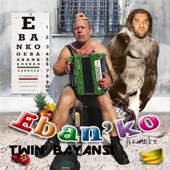 Младший лейтенант