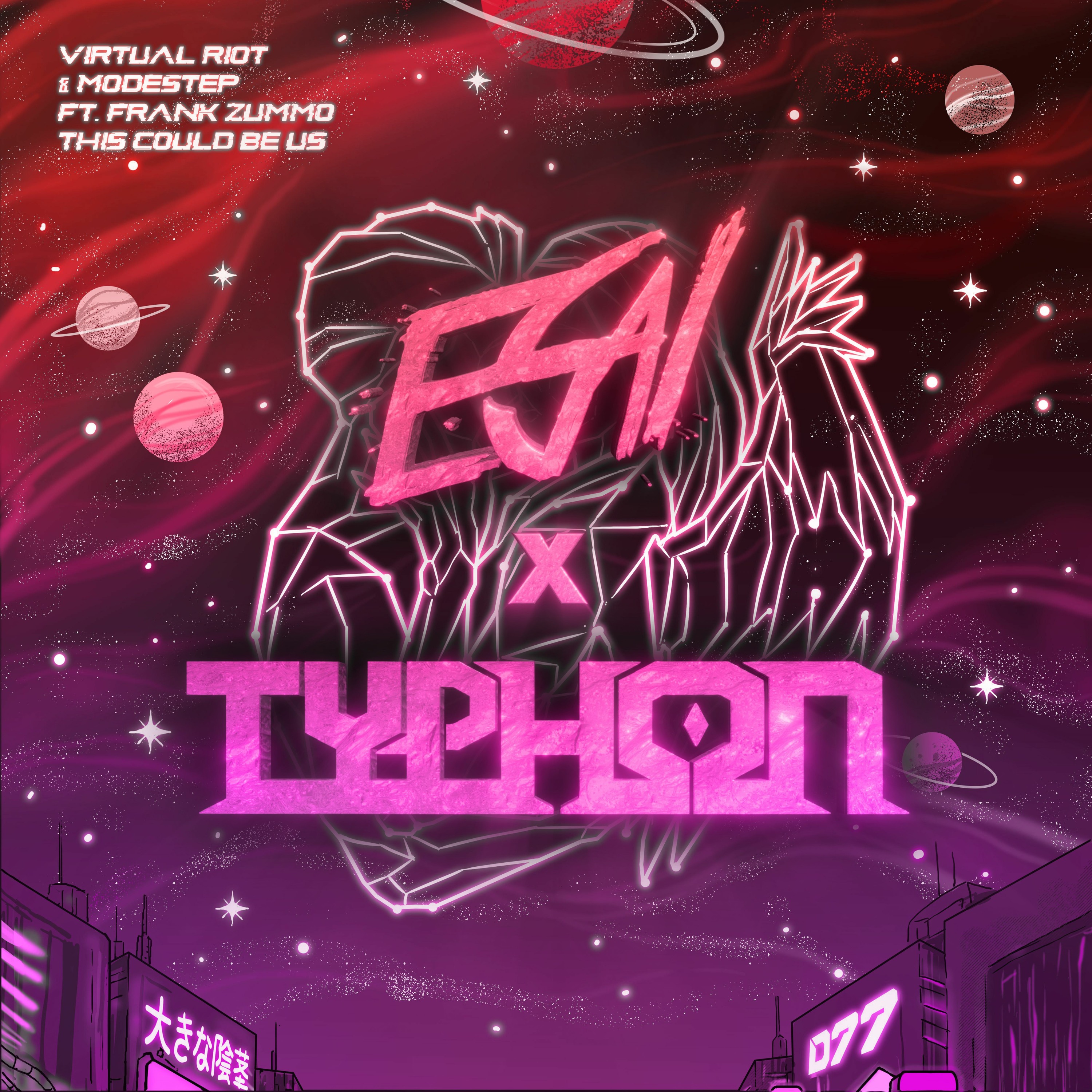 Virtual Riot & Modestep Ft. Frank Zummo – This Could Be Us (ESAI x TYPHON Remix) episode artwork