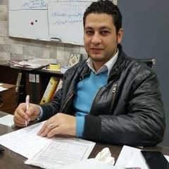 الابتهال الرائع الجميل _ يا من له ستر على جميل l المبتهل الشيخ سيد النقشبندي (128  kbps) (t7mel.net).mp3
