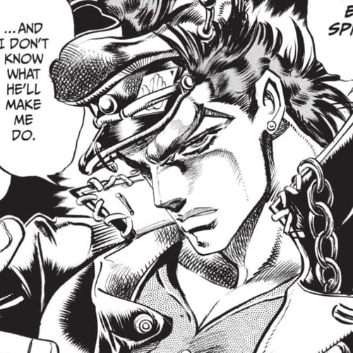 Kujo