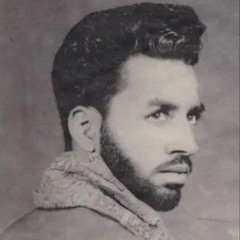 G G Keva e pull na Gande legend eid Muhammad Ali