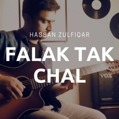 Falak Tak Chal | Udit Narayan | Hassan Zulfiqar | Guitar Instrumental